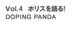 DOPING PANDA